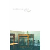 Az urgai fogoly - Krasznahorkai L&aacute;szl&oacute;, Krasznahorkai L&aacute;szl&oacute;