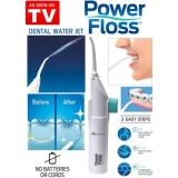Irigator Bucal Manual Power Floss, Curatare Dentara Interdentara, Jet Apa, Elimina Placa Bacteriana, As Seen On TV