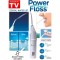 Irigator manual bucal pentru curatare dentara Power Floss