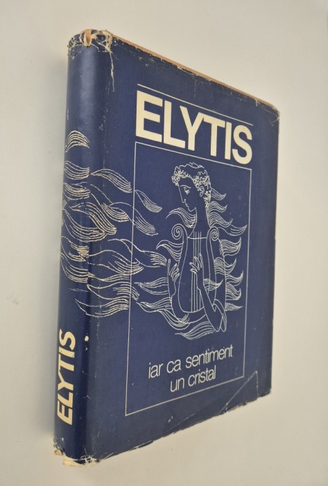 Odysseas Elytis Iar ca sentiment un cristal