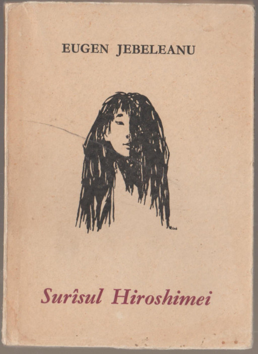 Eugen Jebeleanu - Surasul Hiroshimei / Surisul Hiroshimei