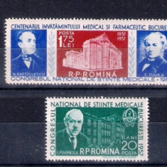 ROMANIA 1957 - CONGRESUL NATIONAL DE STIINTE MEDICALE - MNH - LP 428