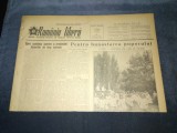 ZIARUL ROMANIA LIBERA 27 AUGUST 1953