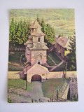 QW25 MS - Carte postala - tematica manastiri - vedere - Manastirea Coretu 1