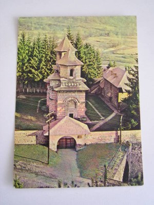 QW25 MS - Carte postala - tematica manastiri - vedere - Manastirea Coretu 1 foto
