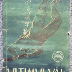 Ultimul val, Ion Hobana, Ed Tineretului, 1957, 86 pag