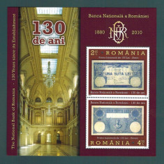 Romania 2010 Banca Nationala a Romaniei Colita MNH 2.4 si 4.3 lei LP 1877 a