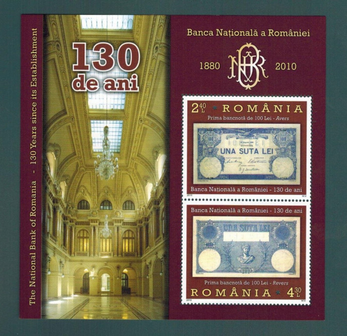 Romania 2010 Banca Nationala a Romaniei Colita MNH 2.4 si 4.3 lei LP 1877 a