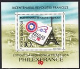 Romania MNH 1989 - Expozitia Mondiala de Filatelie PhilexFrance '89 - LP 1227