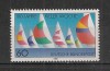 Germania.1982 100 ani Regata Kiel MG.518, Nestampilat