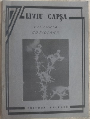 LIVIU CAPSA: VICTORIA COTIDIANA(VERSURI 1994/desene M. MANCU/dedicatie-autograf) foto
