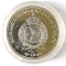 MALTA 10 LIRE LIRAS 2005 ROMA AETERNA PAPA IOAN PAUL II PROOF IN CAPSULA DE METACRILAT (CITITI DESCRIEREA)