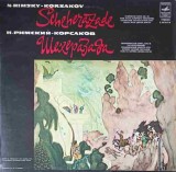 Disc vinil, LP. SCHEHERAZADE-N. RIMSKY-KORSAKOV-256077