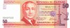 FILIPINE █ bancnota █ 50 Piso █ 2008 █ P-193b █ UNC █ necirculata