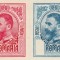 ROMANIA 1908 GRAVATE BL 4 PROBE DE TIPAR NEDANTELATE FARA INDICATIA VALORII MNH