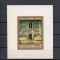 ROMANIA 1971 LP 782 FRESCE COLITA NEDANTELATA MNH