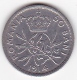 Romania 50 bani 1914, Argint