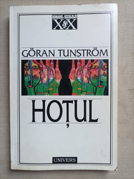 HOTUL - GORAN TUNSTROM