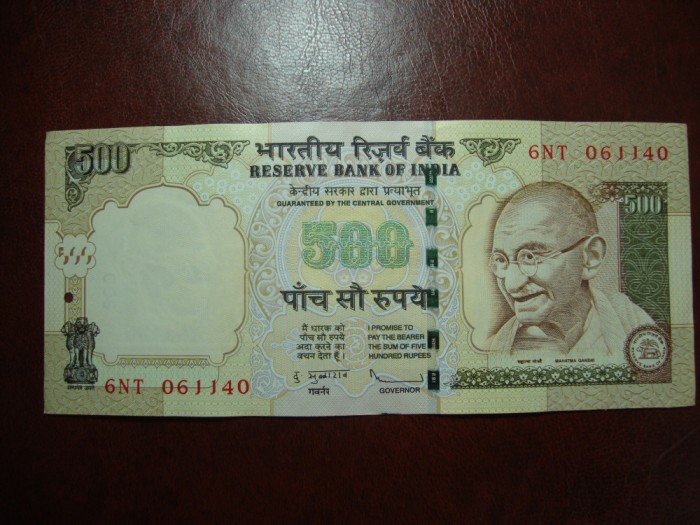 INDIA 500 RUPII 2010 AUNC/UNC