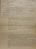 O Gramatică a limbii rom&acirc;ne dela 1878. Referatul &icirc;naintat Ministerului &icirc;n vederea editării cărții.