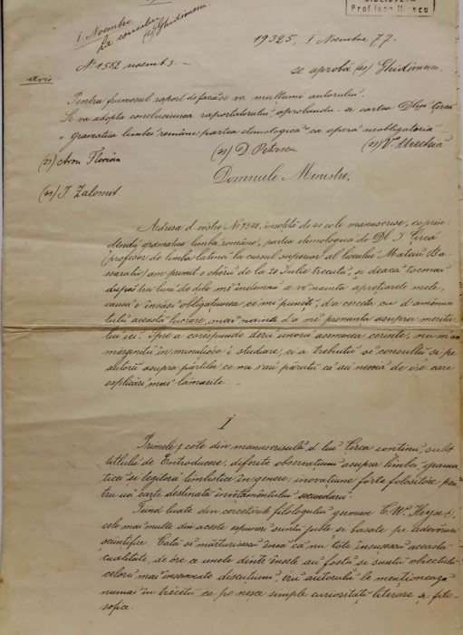 O Gramatică a limbii rom&acirc;ne dela 1878. Referatul &icirc;naintat Ministerului &icirc;n vederea editării cărții.