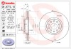 BREMBO 09.9772.11 PRIME LINE - UV Coated Disc frana