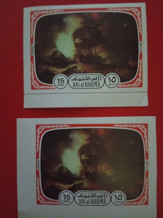 RAS AL KHAIMA, PICTURI - PERF./IMPERF. MNH