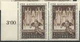 AUSTRIA 1954 - EVENIMENTE , CONGRES MUZICA RELIGIOASA STRAIF DE 2 NESTAMPILAT