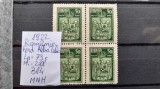 1922-Romania-Ferdinand Alba Iulia-Bl4-guma orig.-MNH