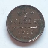 Rusia Țarista 1/2 copeica / kopeika 1912 Nicolai ll