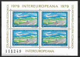 B1127 - Romania 1979 - Colaborarea bloc neuzat,perfecta stare, Nestampilat