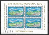 C3576 - Romania 1979 - Colaborarea bloc neuzat,perfecta stare