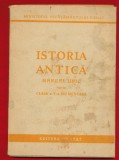 ISTORIA ANTICA manual unic pentru clasa a V-a elementara 1949, Clasa 5, Istorie