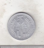 bnk mnd Romania 5 lei 1978 , varianta 1