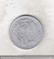 bnk mnd Romania 5 lei 1978 , varianta 1