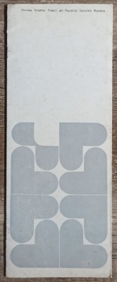 Salonul de primavara al pictorilor si sculptorilor din Bucuresti iunie 1970 foto