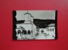 CARTE POSTALA - RSR - MANASTIREA HOREZU, Necirculata, Fotografie