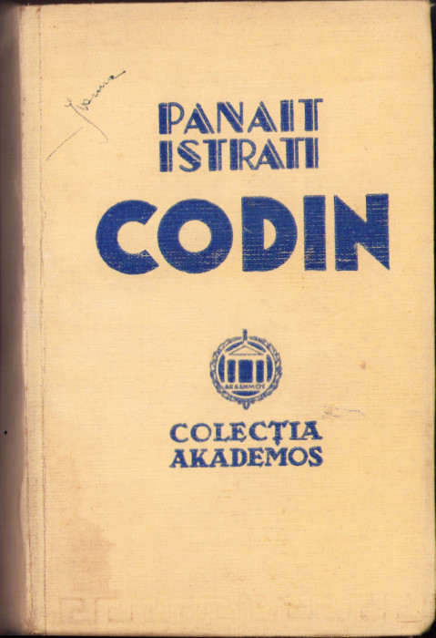 HST C1199 Codin 1935 Panait Istrati ediția I