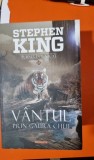 Turnul intunecat. Vantul prin gaure cheii - Stephen King