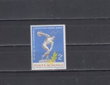 M1 TX6 3 - 1974 - 60 de ani de la fondarea Comitetului olimpic roman, Sport, Nestampilat