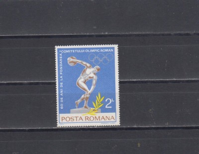 M1 TX6 3 - 1974 - 60 de ani de la fondarea Comitetului olimpic roman foto
