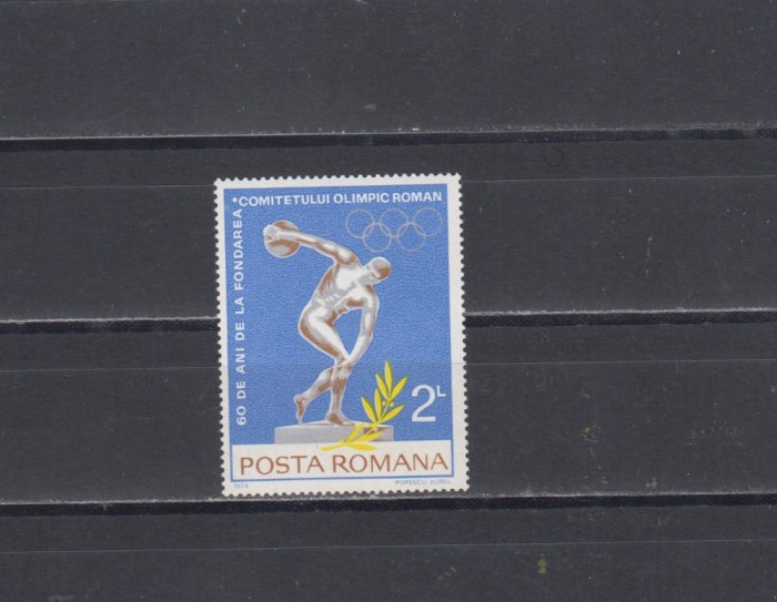 M1 TX6 3 - 1974 - 60 de ani de la fondarea Comitetului olimpic roman