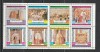 Guinea Ecuatoriala 1978 - 25 de Ani de la Incoronarea Elizabeth II M/S 1v MNH, Nestampilat