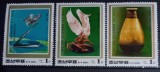 Coreea 1998 ceramica, st&acirc;rc, vaza ceramica, macheta spațială serie 3v. neștampilat Coreea 1998