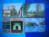 HOPCT LOT 1960 BUCURESTI -4 CARTI POSTALE-NECIRCULATE