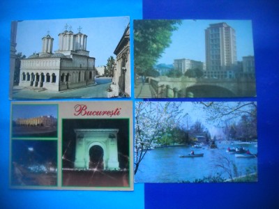HOPCT LOT 1960 BUCURESTI -4 CARTI POSTALE-NECIRCULATE foto