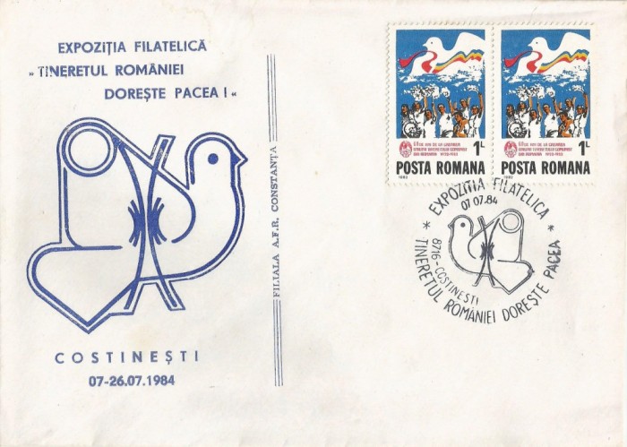 Romania, Expozitia filatelica &quot;Tineretul Romaniei doreste pacea!&quot;, plic, Costinesti, 1984