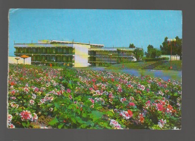 CPIB 17877 CARTE POSTALA - B.T.T. STATIUNEA TINERETULUI COSTINESTI foto