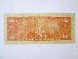 Rară! Brazilia 1000 Cruzeiros 1963 Valor Recebido Sign 7:Crucificarea