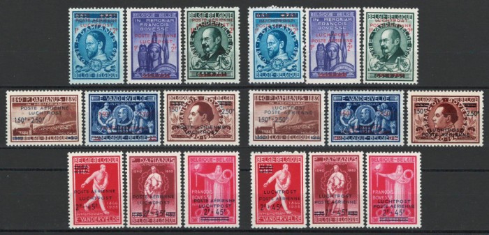 Belgia 1947 Mi 781/89 tip I+II MNH - Expozitia Filatelica Int CIPEX, New York